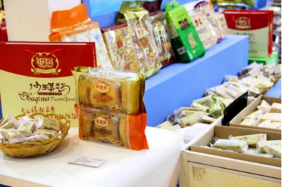 彭州民營企業積極參展第108屆全國糖酒會，助力食品銷售創新高