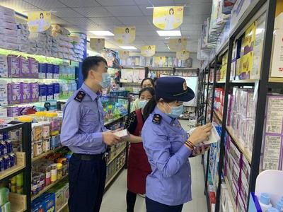 專項檢查！浙江緊急排摸湖南郴州固體飲料流向