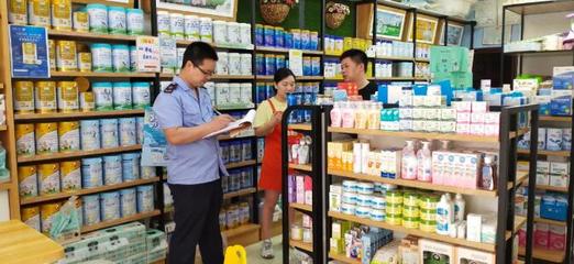 峨眉市場監管局回應“大頭娃娃”奶粉事件，加強食品銷售監管