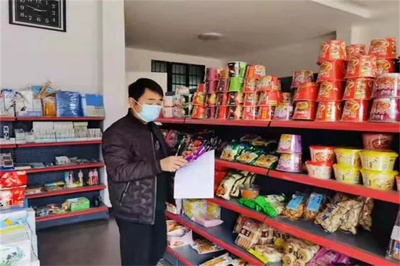 永定區(qū)緊急召回‘老壇酸菜’面四千余包，保障食品安全