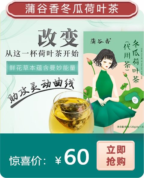 別錯(cuò)過(guò)！這4種紫色食物正引領(lǐng)健康飲食新風(fēng)尚