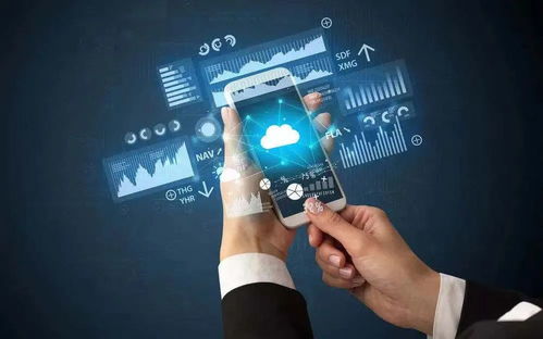 金蝶繼續在云轉型之路上前行，深耕互聯網信息服務